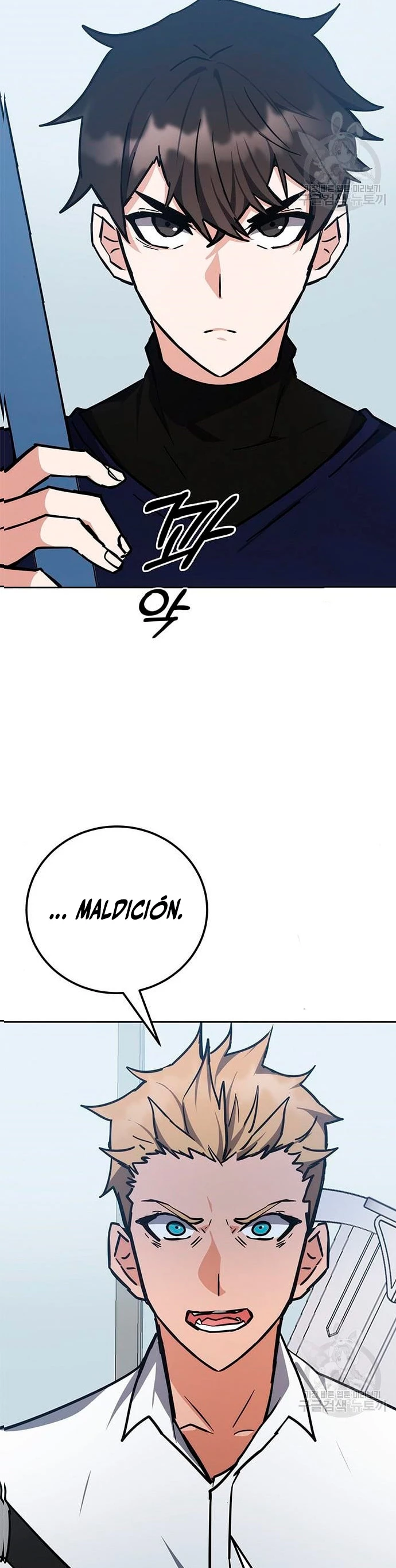 Academia de la Ascensión Capítulo 34 - Page 45