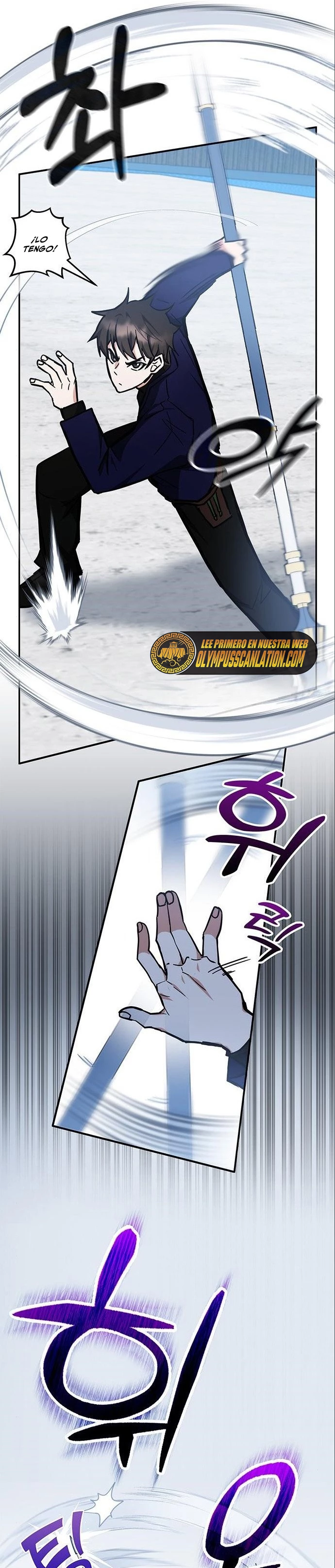 Academia de la Ascensión Capítulo 36 - Page 31