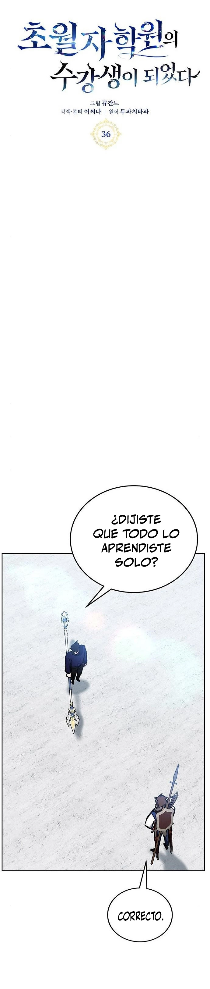 Academia de la Ascensión Capítulo 36 - Page 7