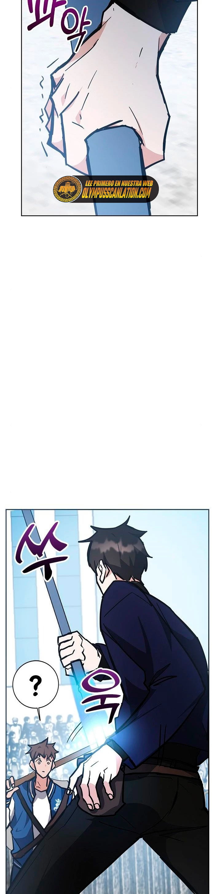 Academia de la Ascensión Capítulo 37 - Page 37