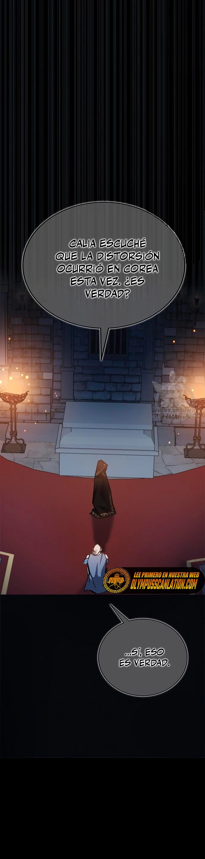 Academia de la Ascensión Capítulo 39 - Page 12