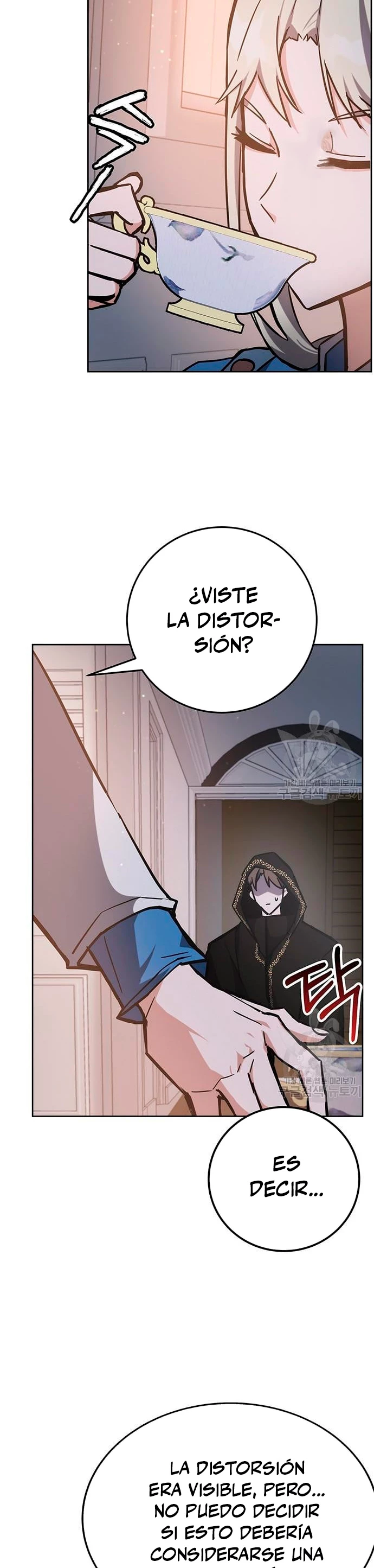Academia de la Ascensión Capítulo 39 - Page 4
