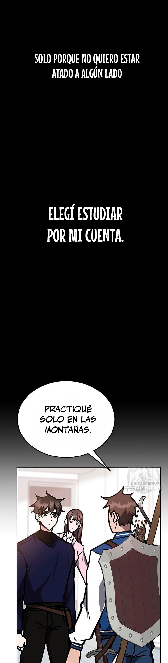 Academia de la Ascensión Capítulo 39 - Page 54