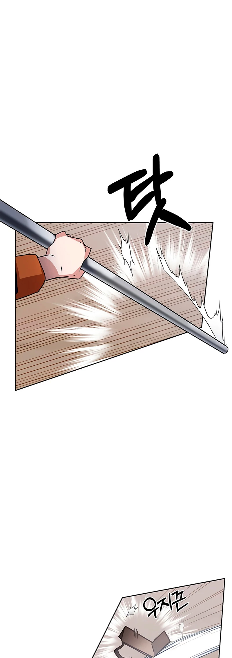 Academia de la Ascensión Capítulo 4 - Page 31