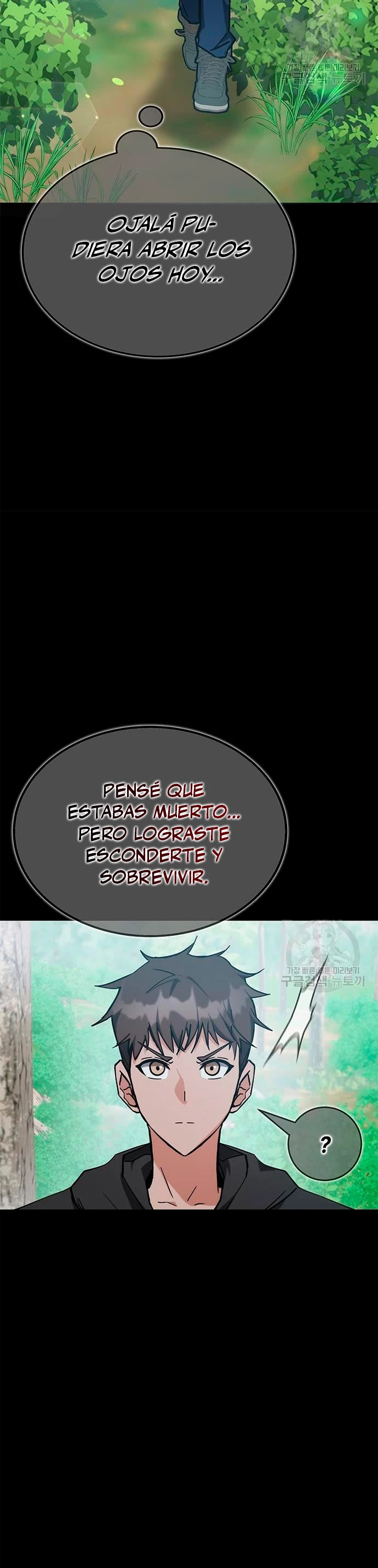 Academia de la Ascensión Capítulo 40 - Page 11