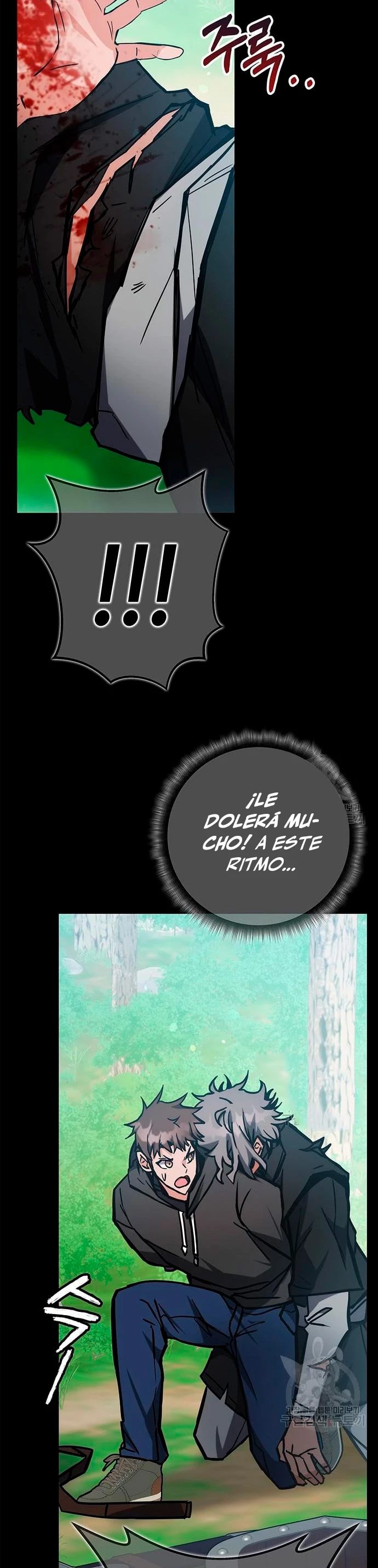 Academia de la Ascensión Capítulo 40 - Page 4
