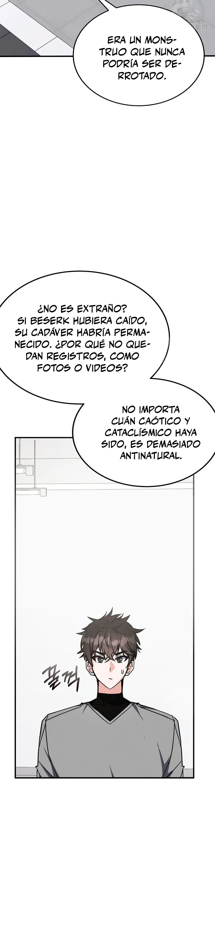 Academia de la Ascensión Capítulo 41 - Page 17