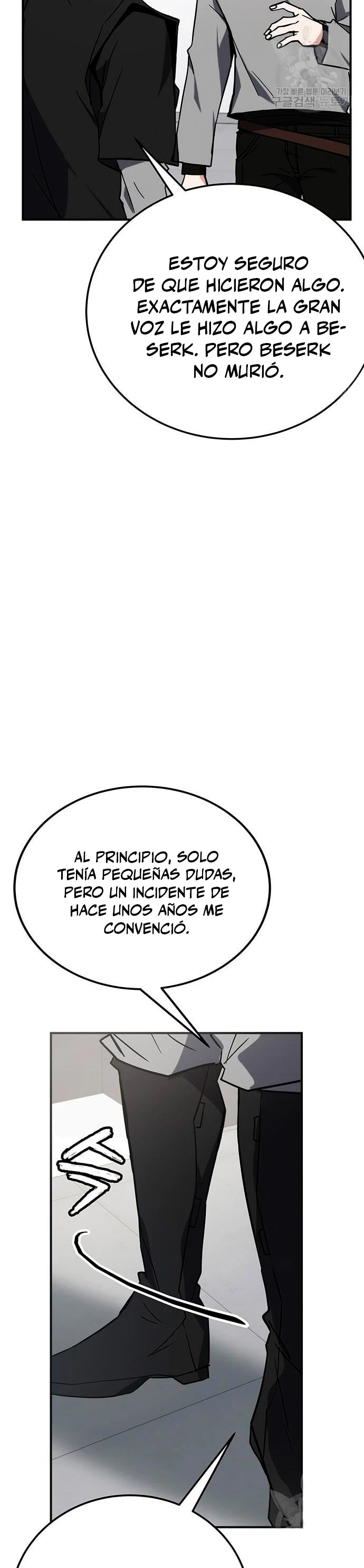 Academia de la Ascensión Capítulo 41 - Page 19