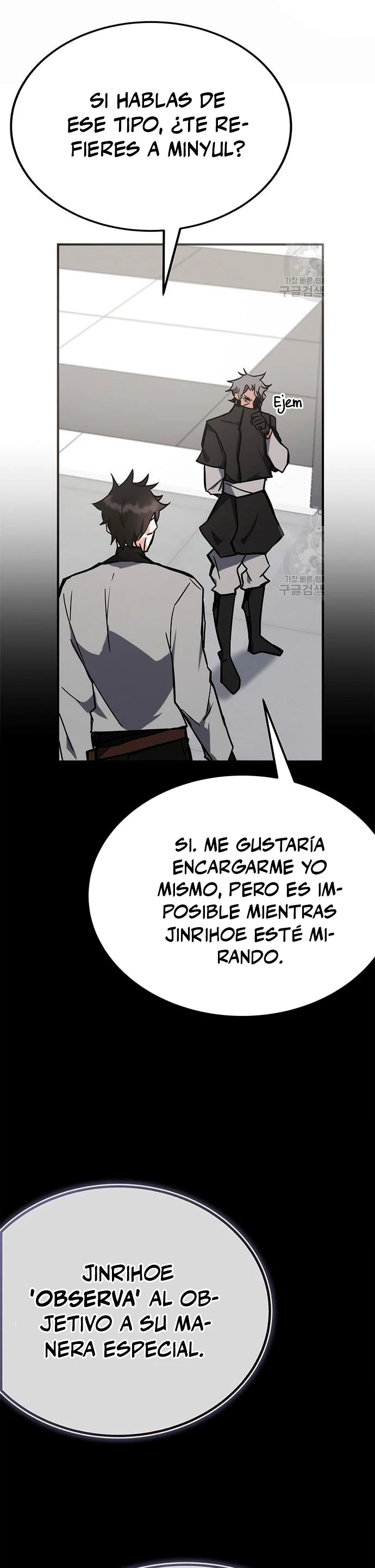 Academia de la Ascensión Capítulo 41 - Page 26