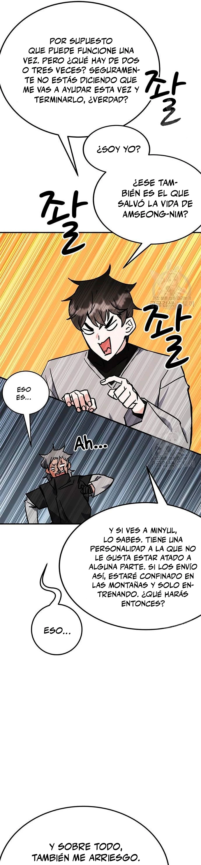 Academia de la Ascensión Capítulo 41 - Page 43