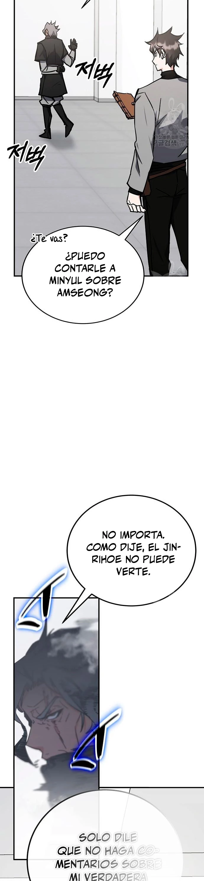 Academia de la Ascensión Capítulo 41 - Page 48