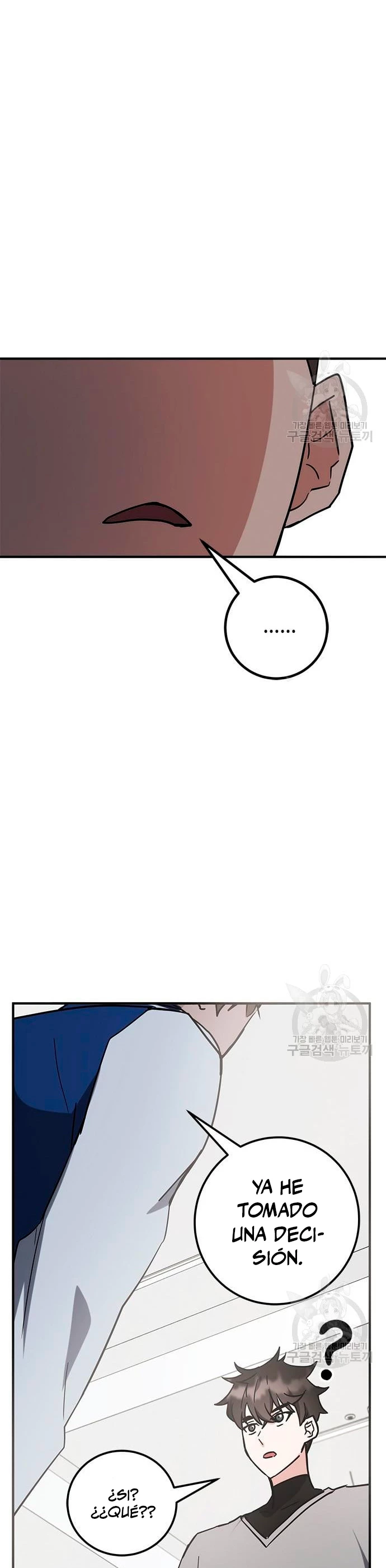 Academia de la Ascensión Capítulo 41 - Page 57