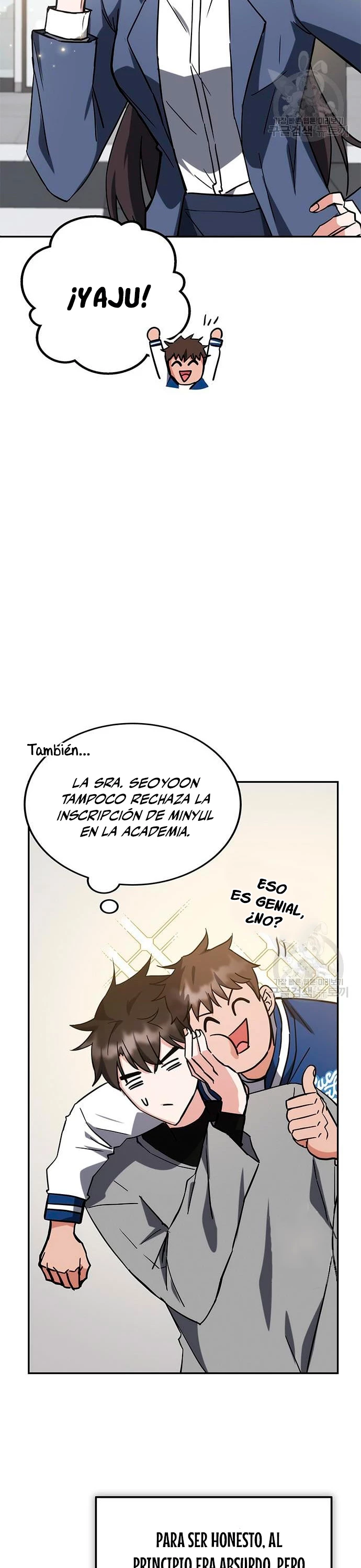 Academia de la Ascensión Capítulo 42 - Page 4