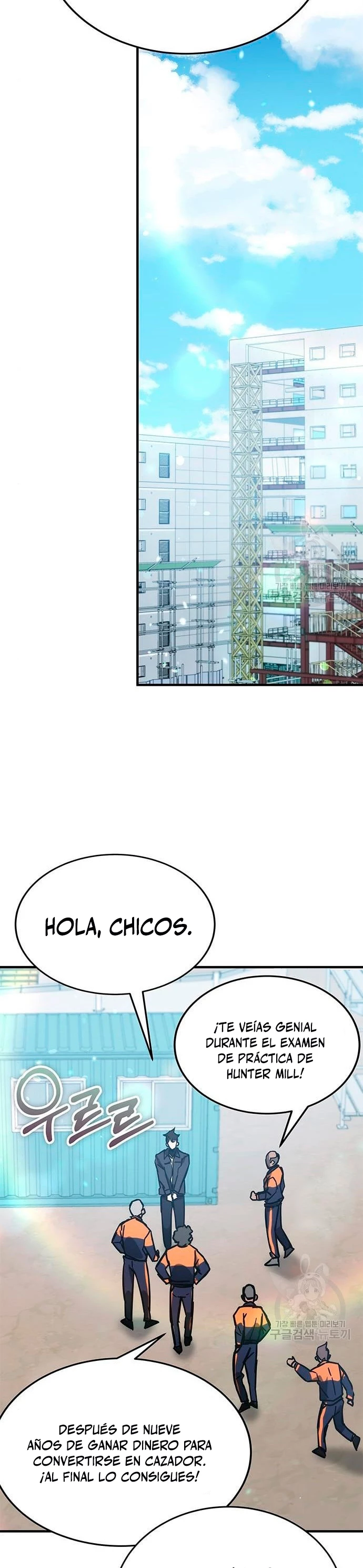 Academia de la Ascensión Capítulo 43 - Page 29