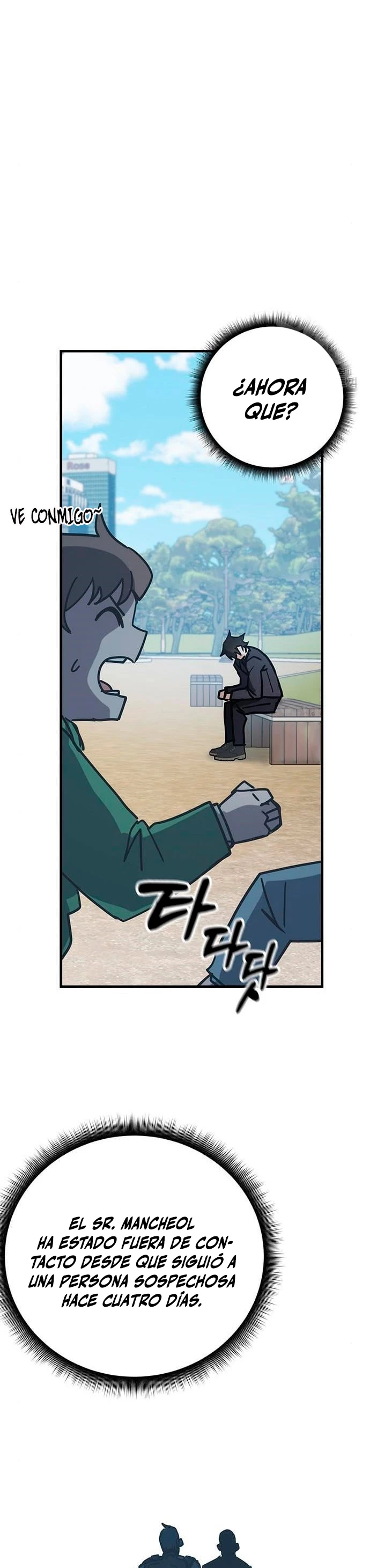 Academia de la Ascensión Capítulo 43 - Page 43