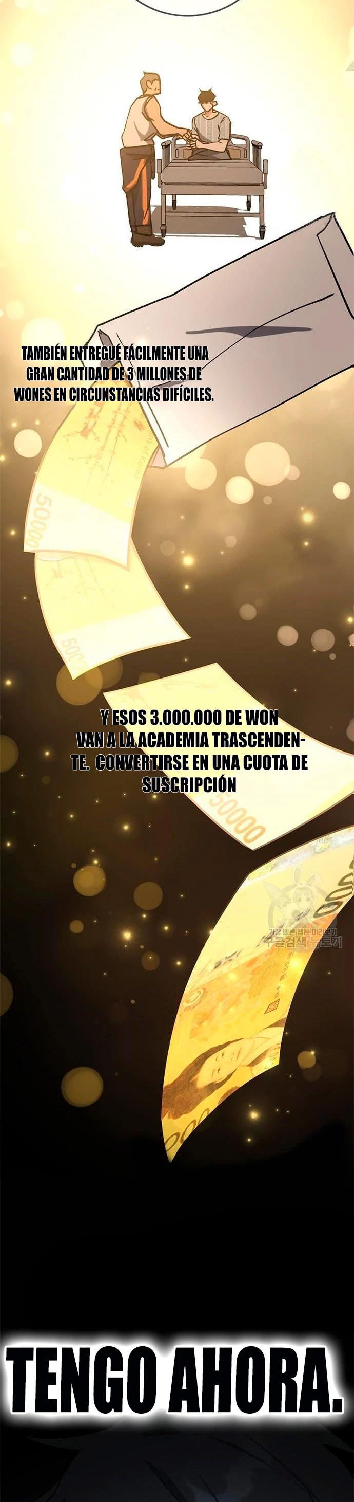 Academia de la Ascensión Capítulo 43 - Page 51