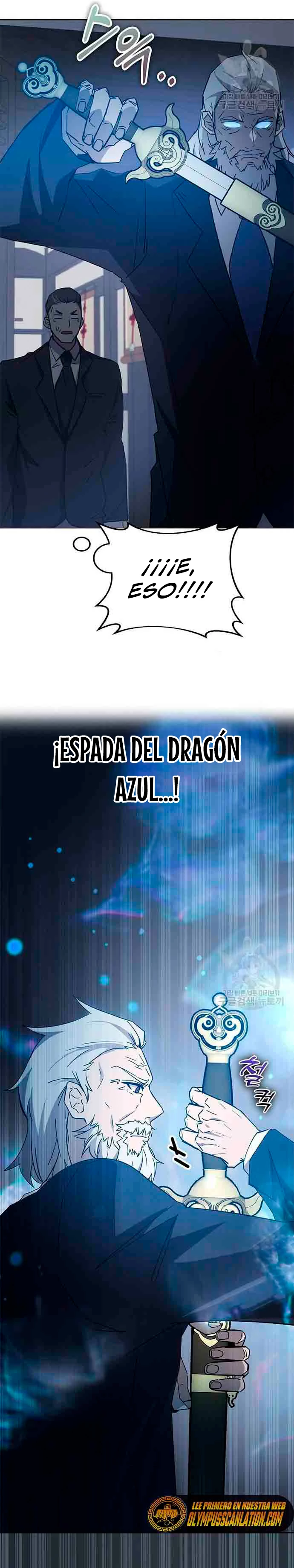 Academia de la Ascensión Capítulo 44 - Page 11