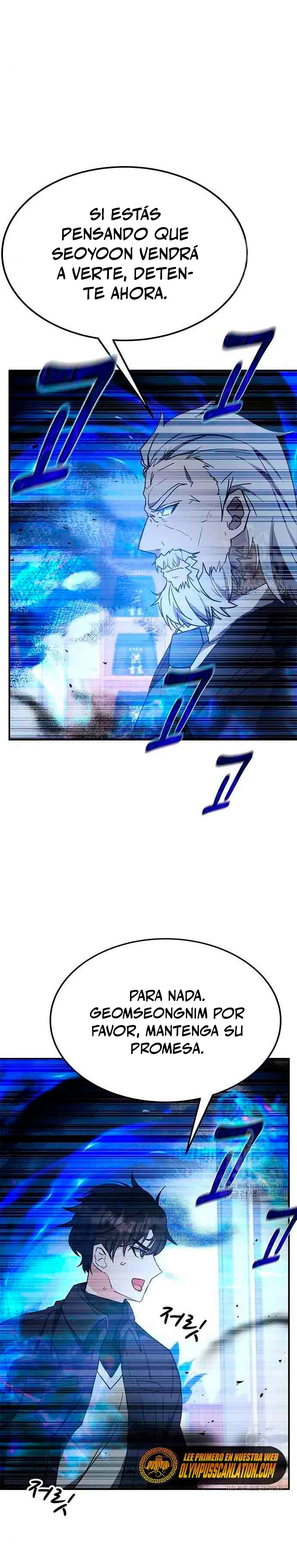 Academia de la Ascensión Capítulo 44 - Page 23