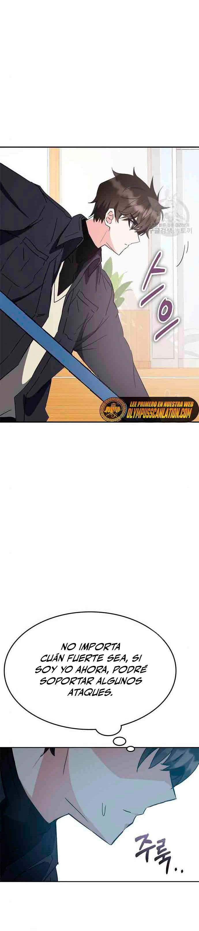 Academia de la Ascensión Capítulo 44 - Page 26