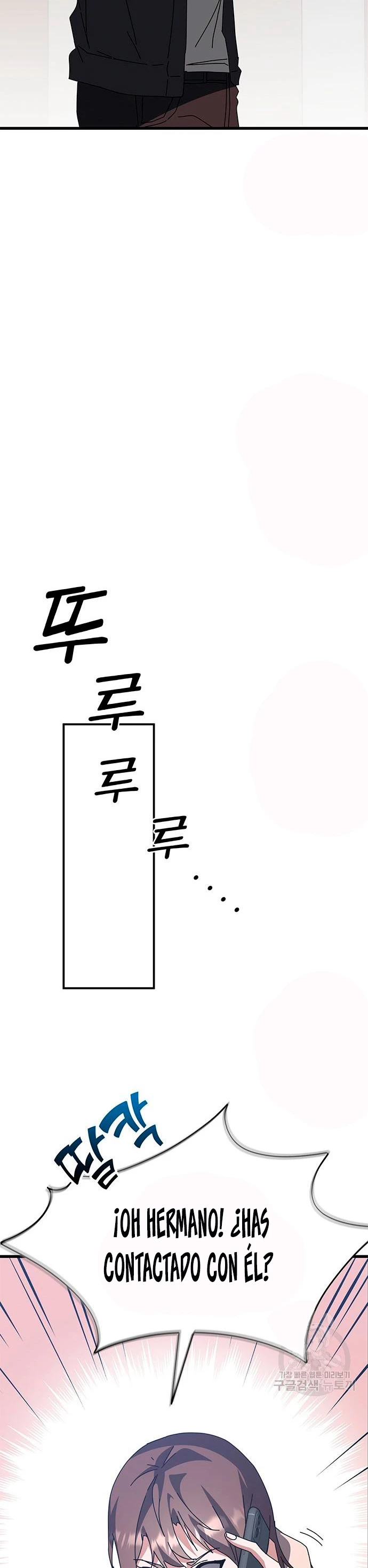 Academia de la Ascensión Capítulo 46 - Page 25