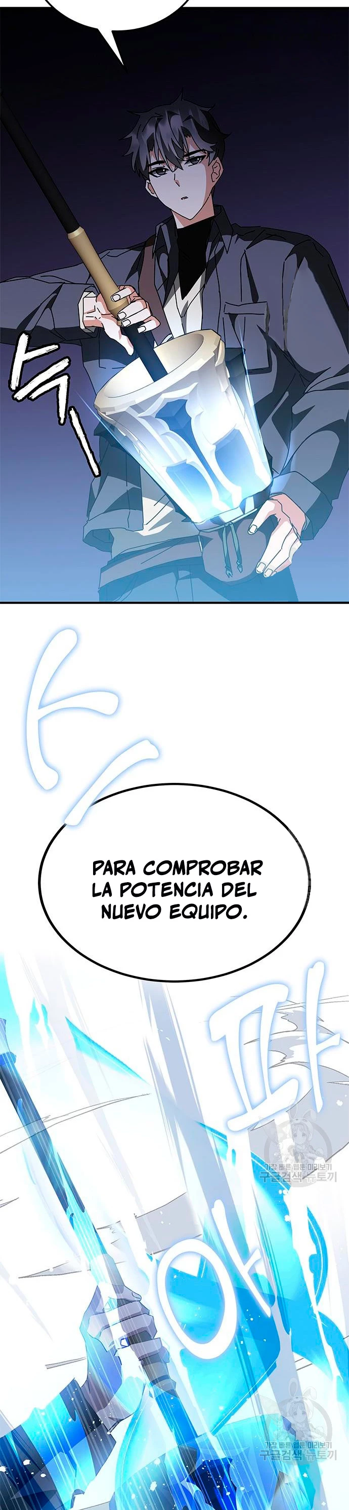 Academia de la Ascensión Capítulo 46 - Page 45