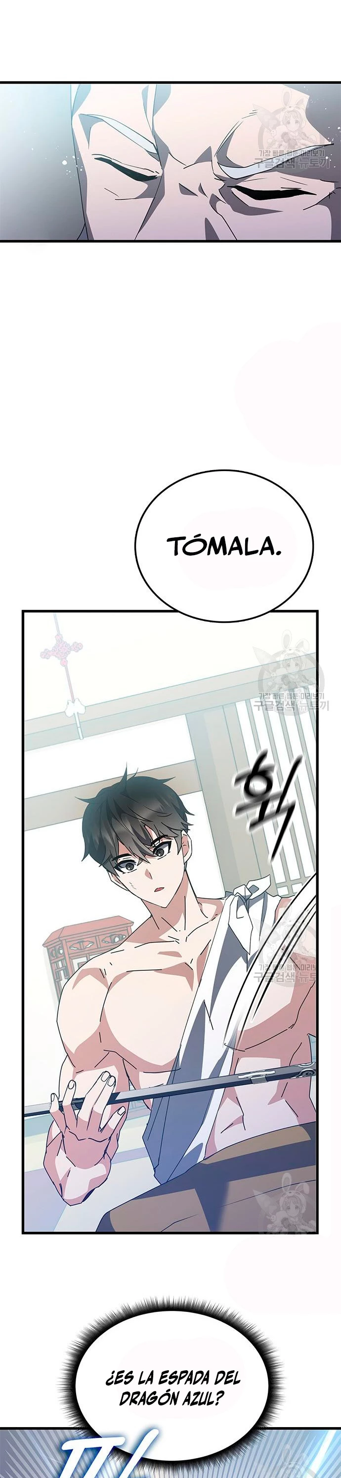 Academia de la Ascensión Capítulo 46 - Page 6