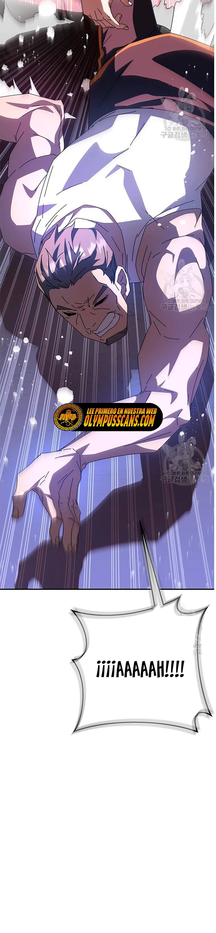 Academia de la Ascensión Capítulo 47 - Page 21