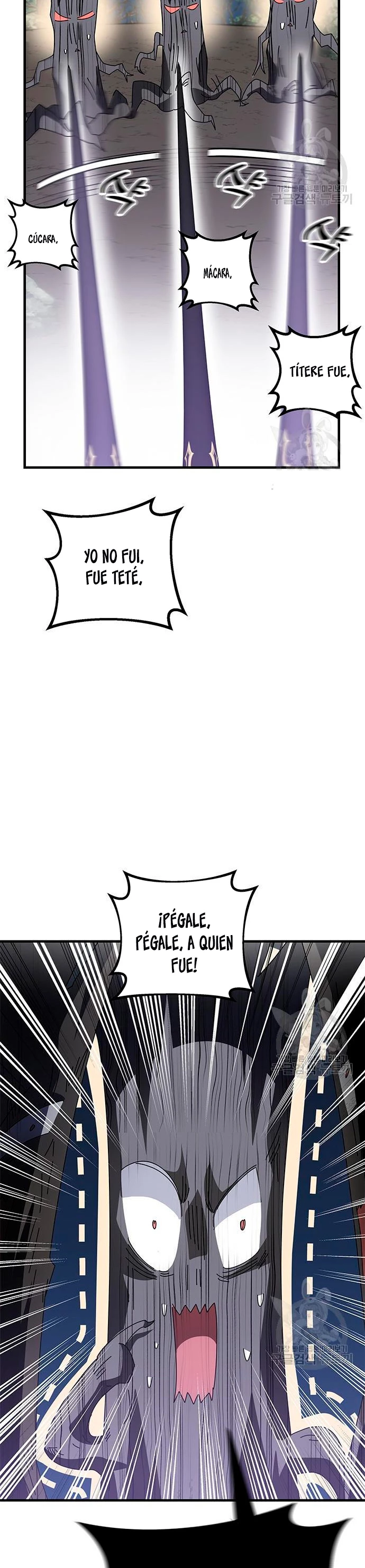 Academia de la Ascensión Capítulo 48 - Page 10