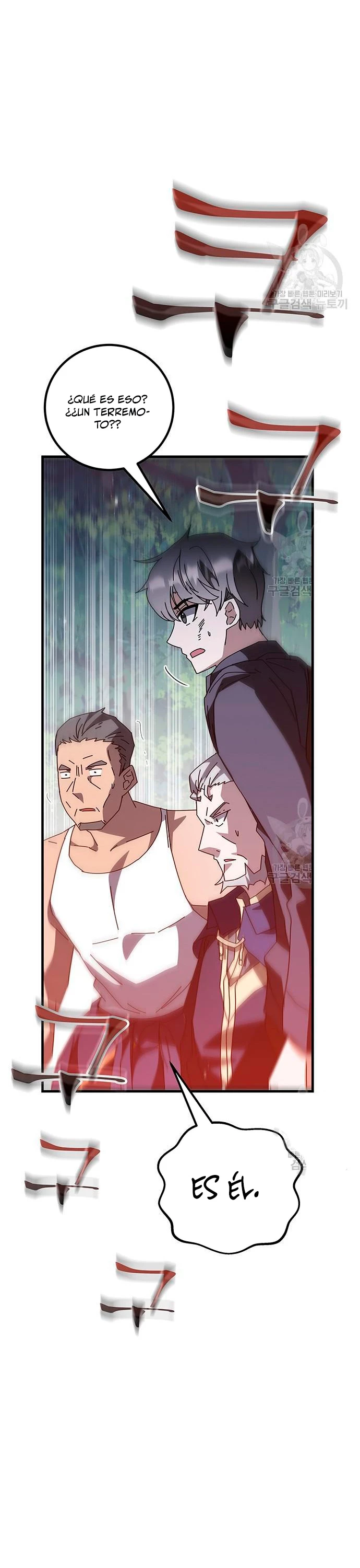 Academia de la Ascensión Capítulo 48 - Page 31