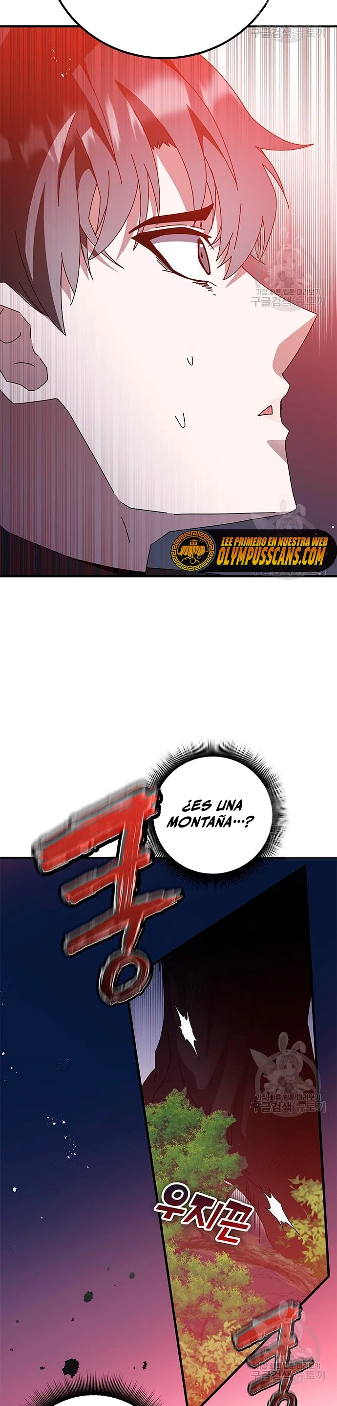 Academia de la Ascensión Capítulo 48 - Page 34