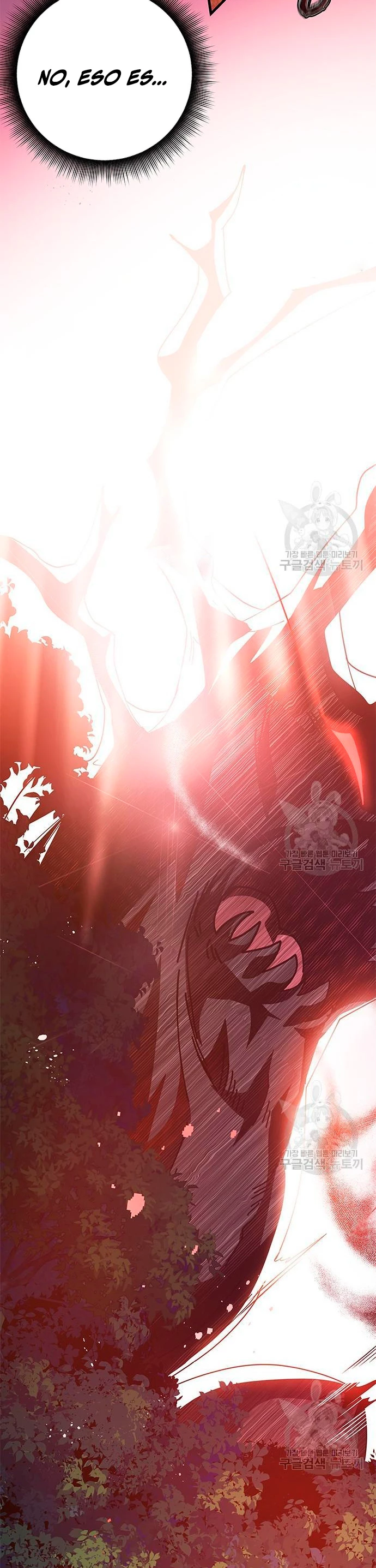 Academia de la Ascensión Capítulo 48 - Page 35