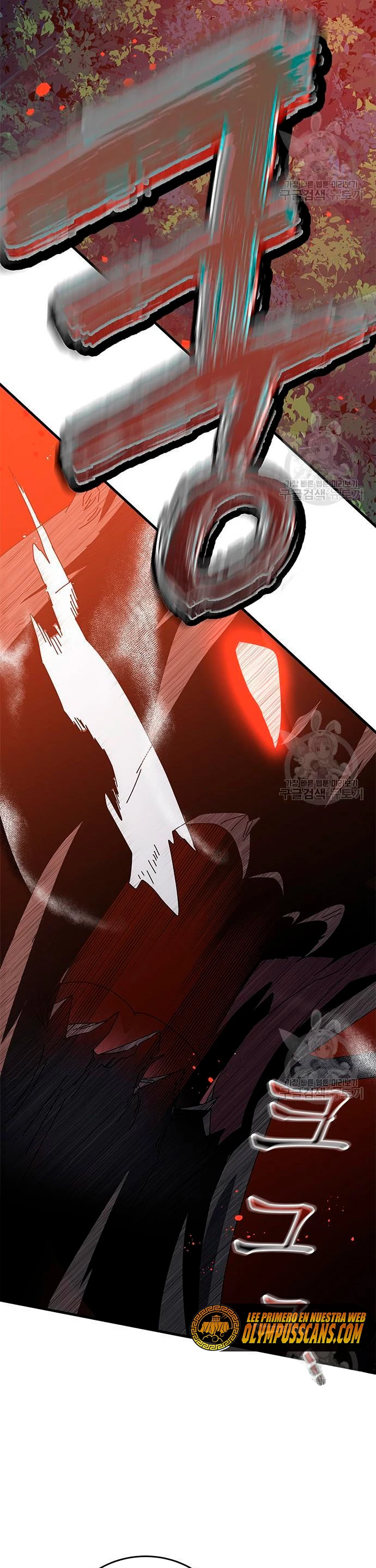 Academia de la Ascensión Capítulo 48 - Page 36