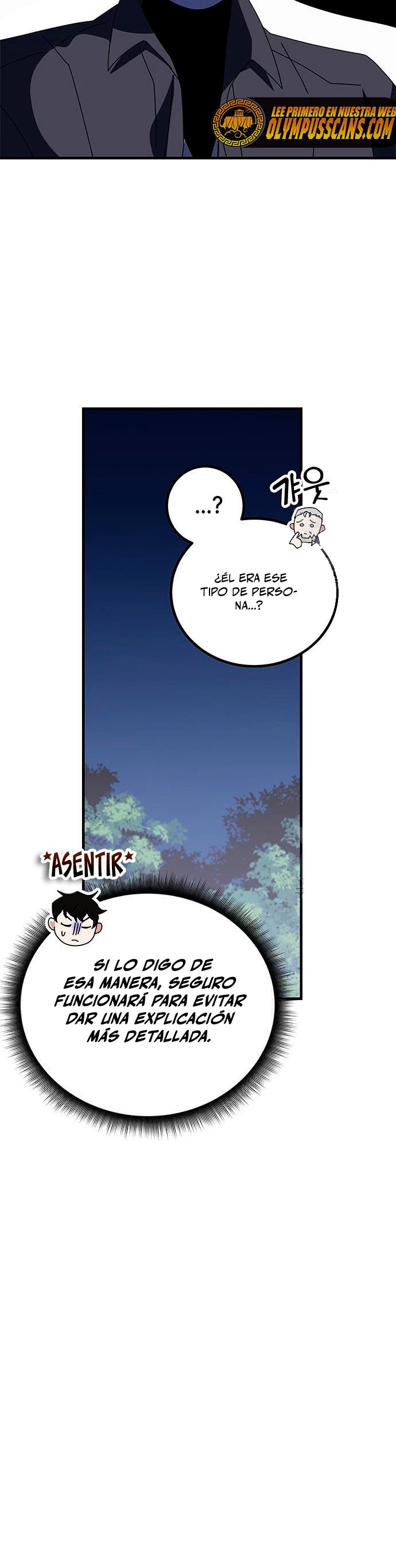 Academia de la Ascensión Capítulo 48 - Page 54