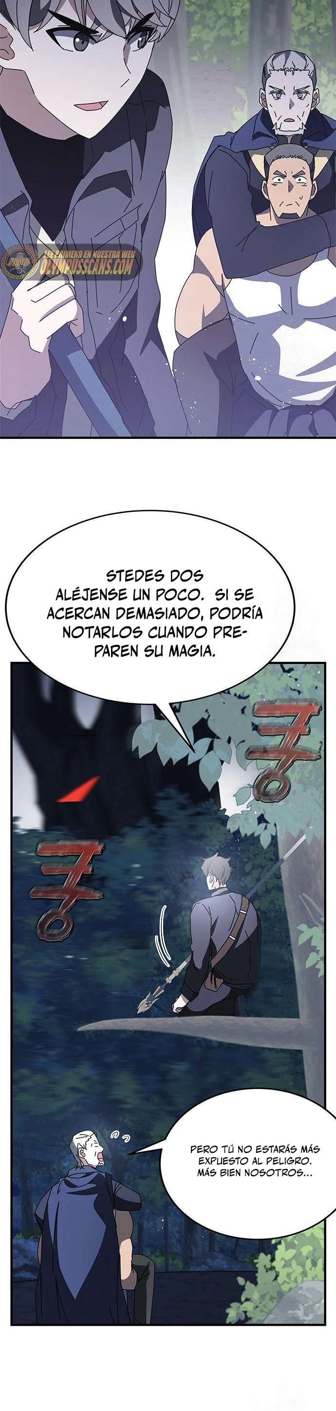 Academia de la Ascensión Capítulo 49 - Page 15