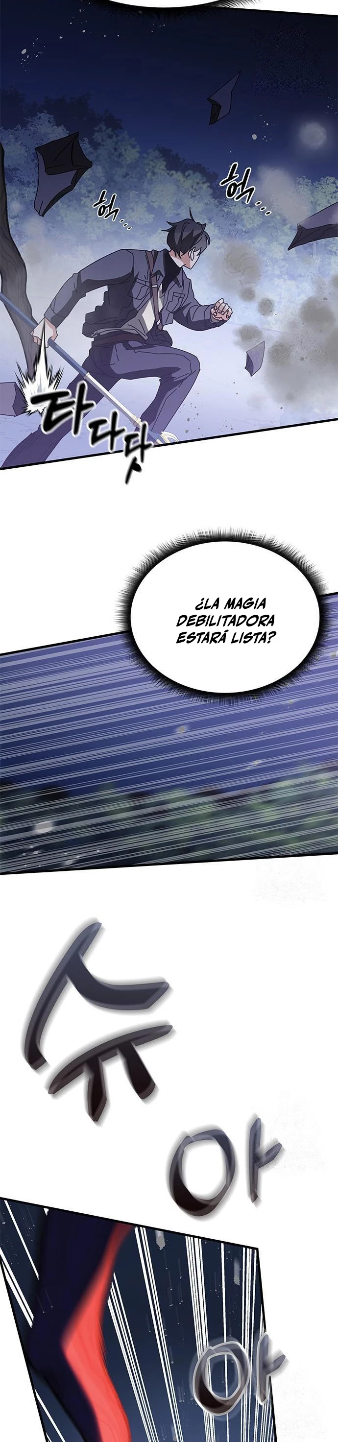 Academia de la Ascensión Capítulo 49 - Page 39