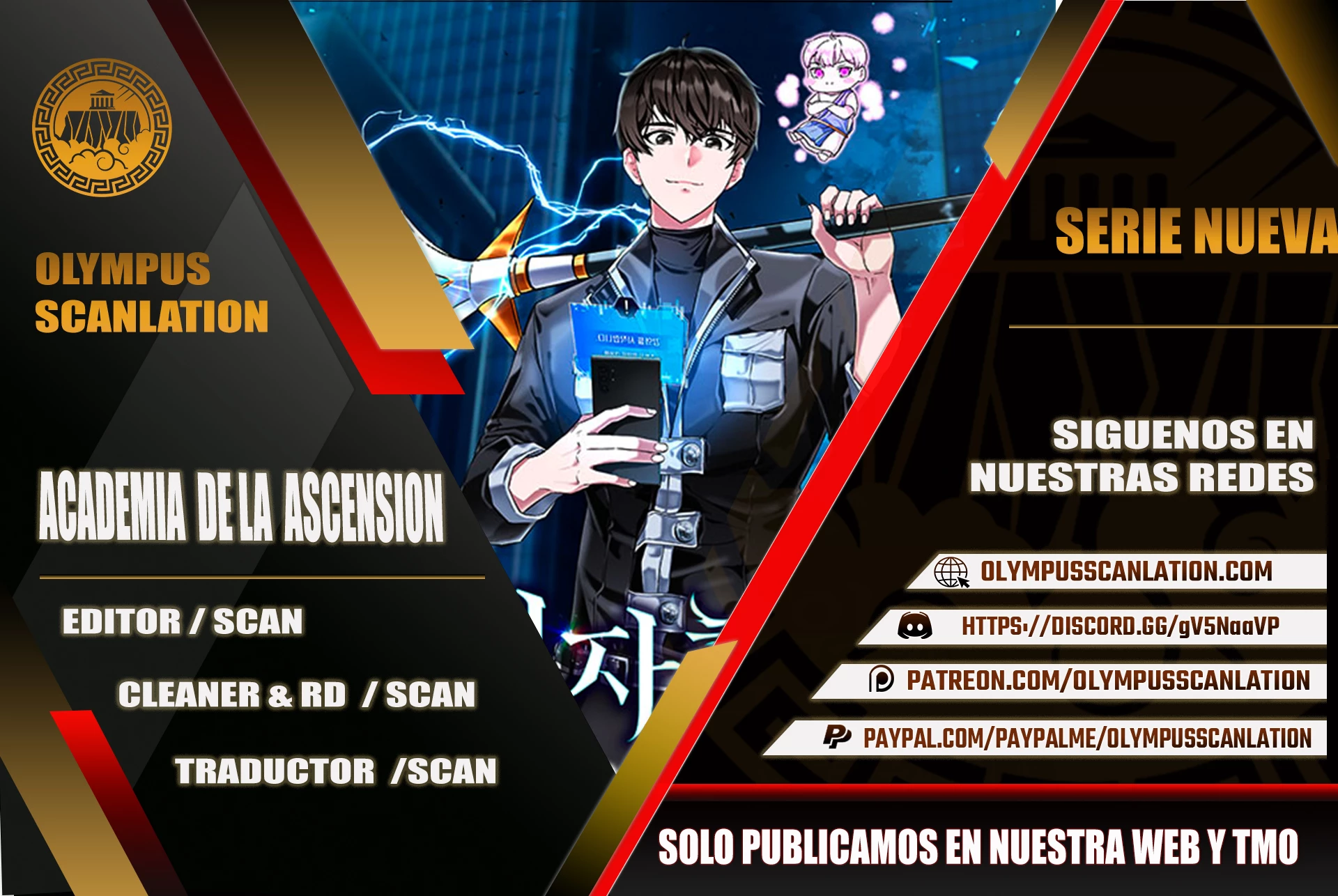 Academia de la Ascensión Capítulo 5 - Page 1