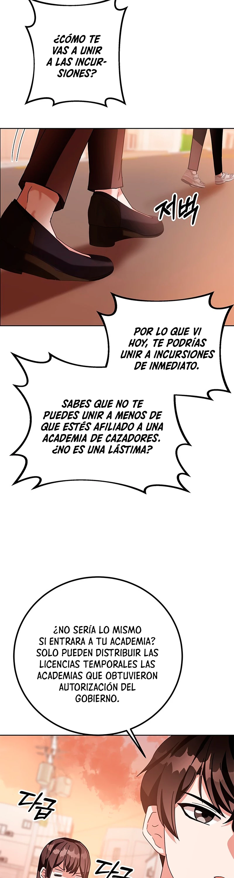 Academia de la Ascensión Capítulo 5 - Page 31