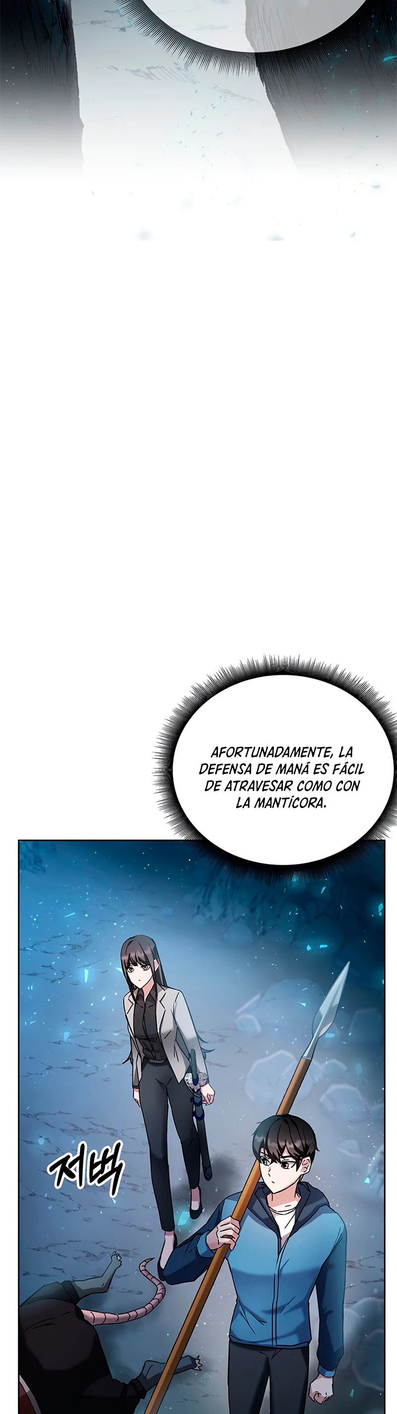 Academia de la Ascensión Capítulo 5 - Page 60