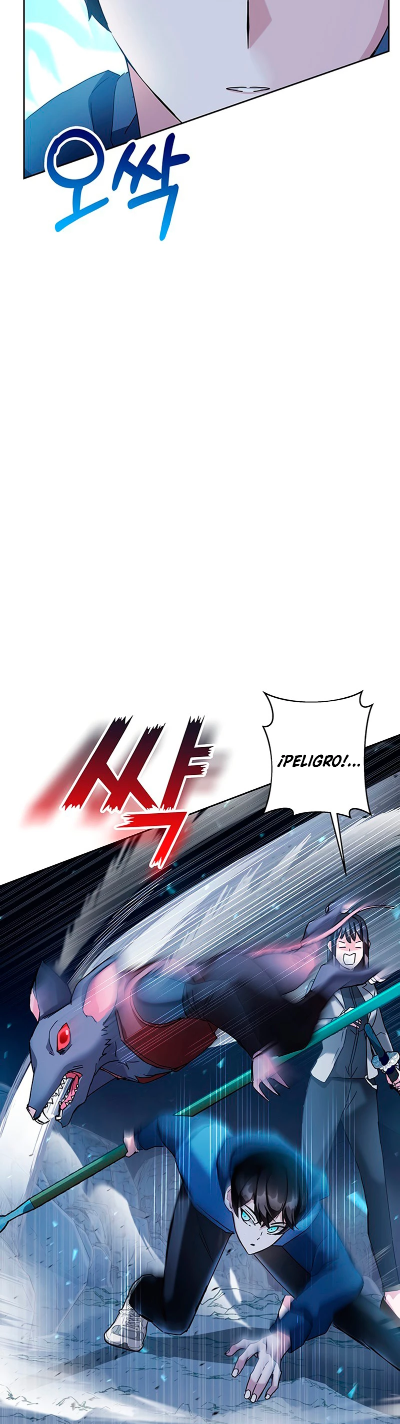 Academia de la Ascensión Capítulo 5 - Page 62