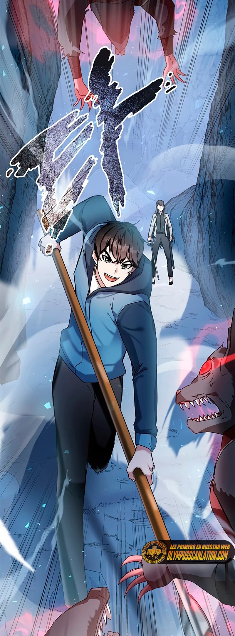 Academia de la Ascensión Capítulo 5 - Page 71