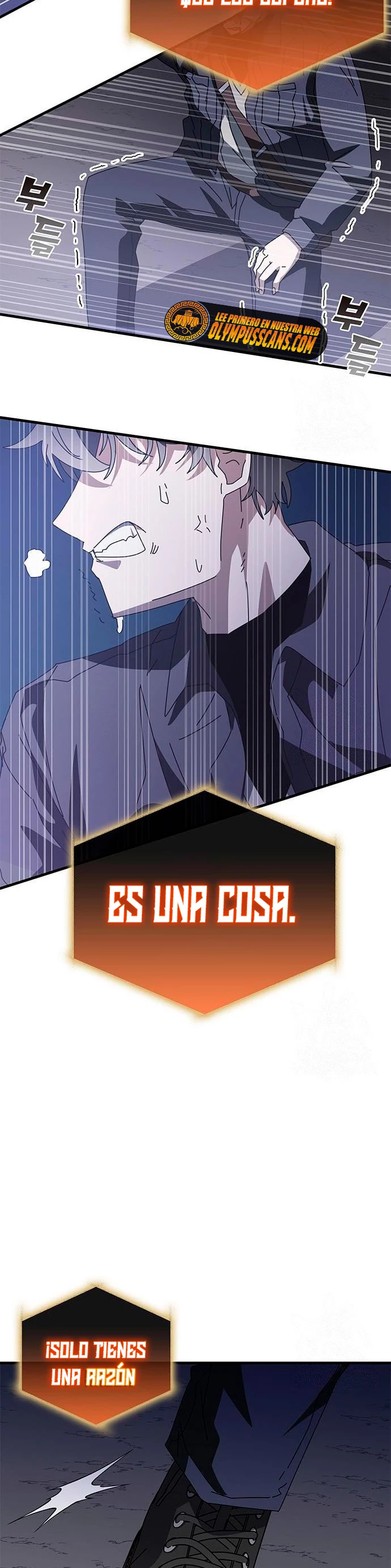 Academia de la Ascensión Capítulo 52 - Page 24