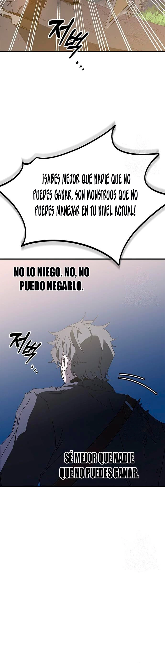Academia de la Ascensión Capítulo 52 - Page 28