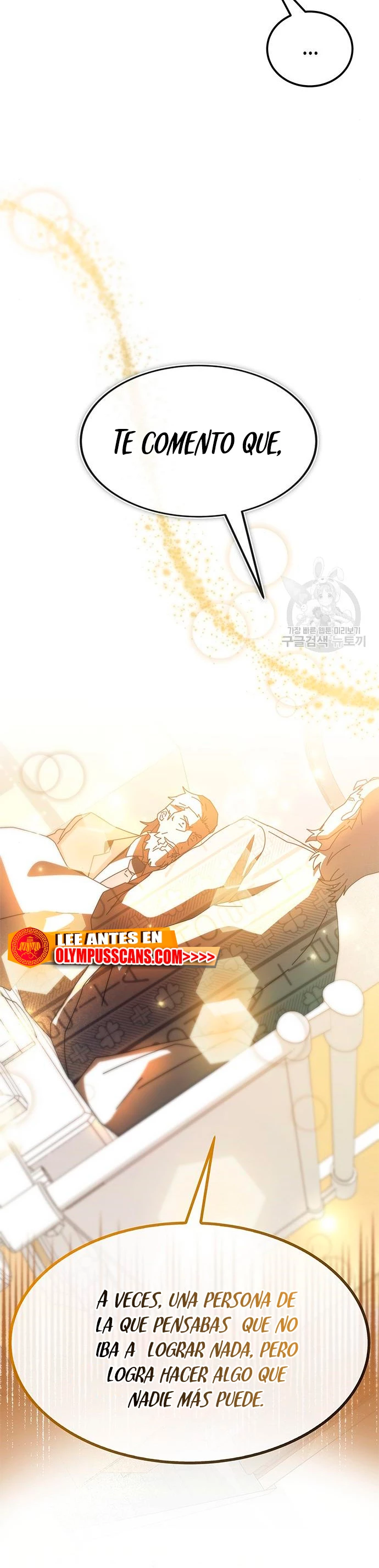 Academia de la Ascensión Capítulo 54 - Page 11