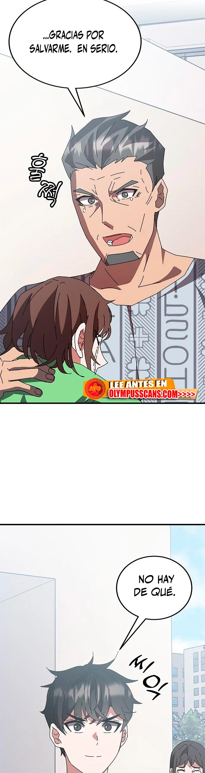 Academia de la Ascensión Capítulo 54 - Page 20