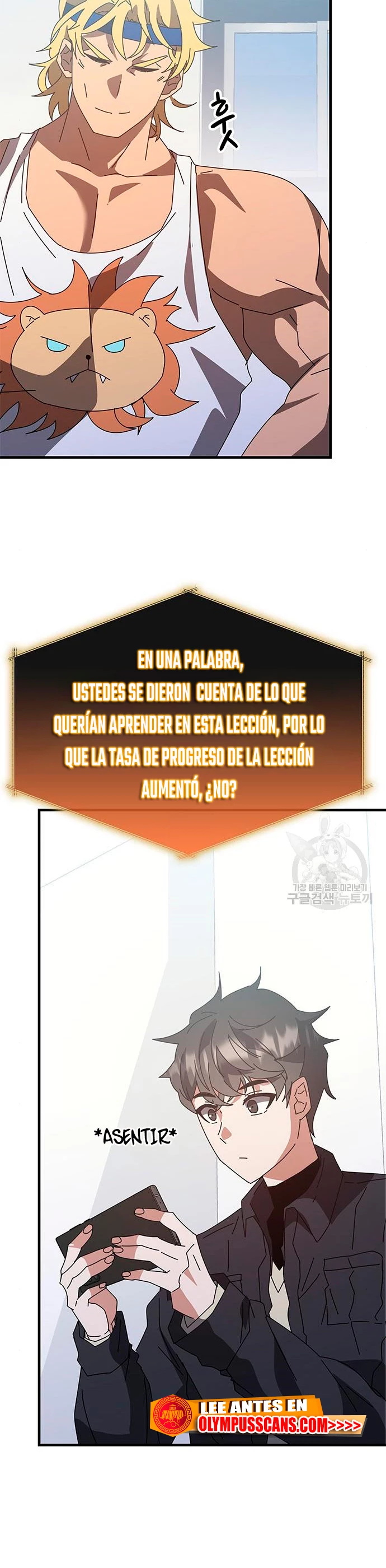 Academia de la Ascensión Capítulo 54 - Page 37