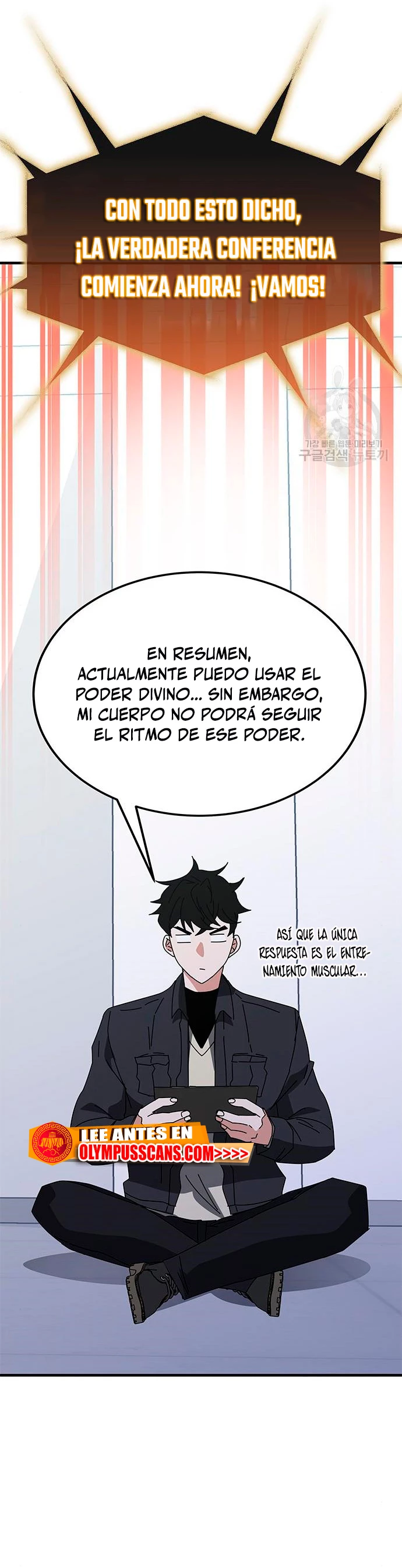 Academia de la Ascensión Capítulo 54 - Page 42