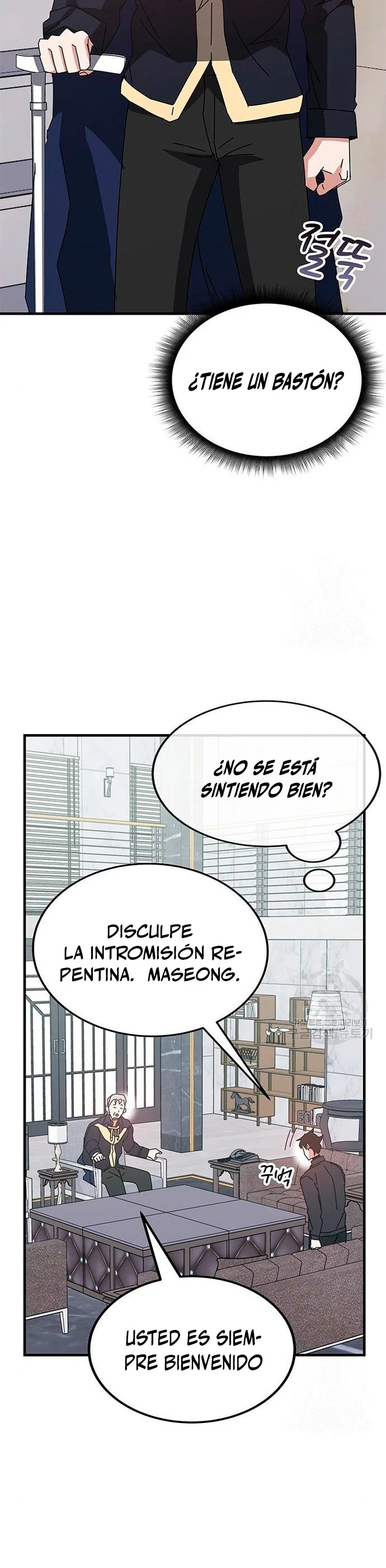 Academia de la Ascensión Capítulo 55 - Page 19