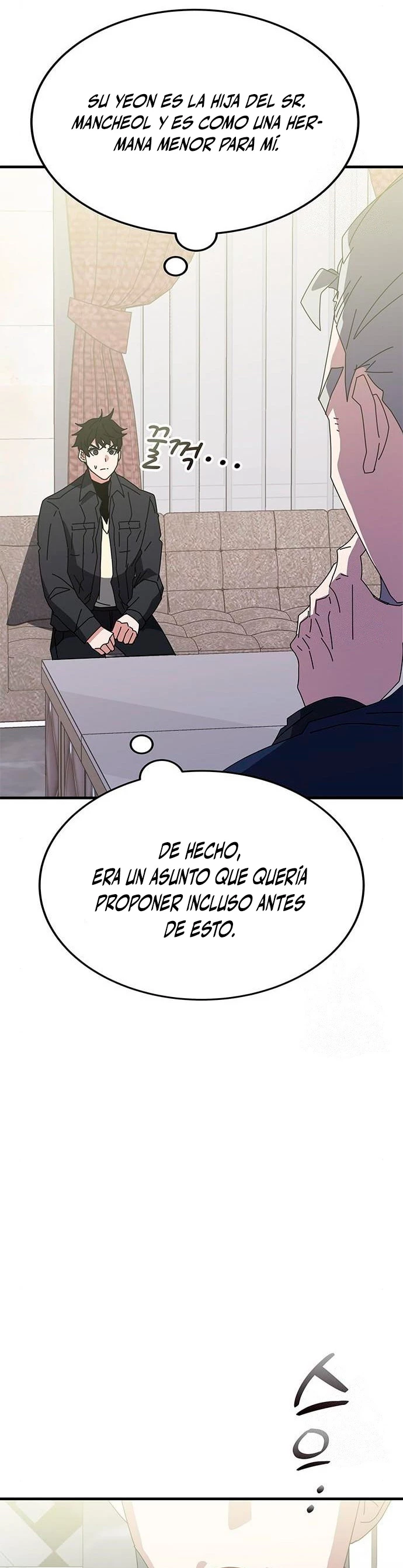 Academia de la Ascensión Capítulo 55 - Page 31