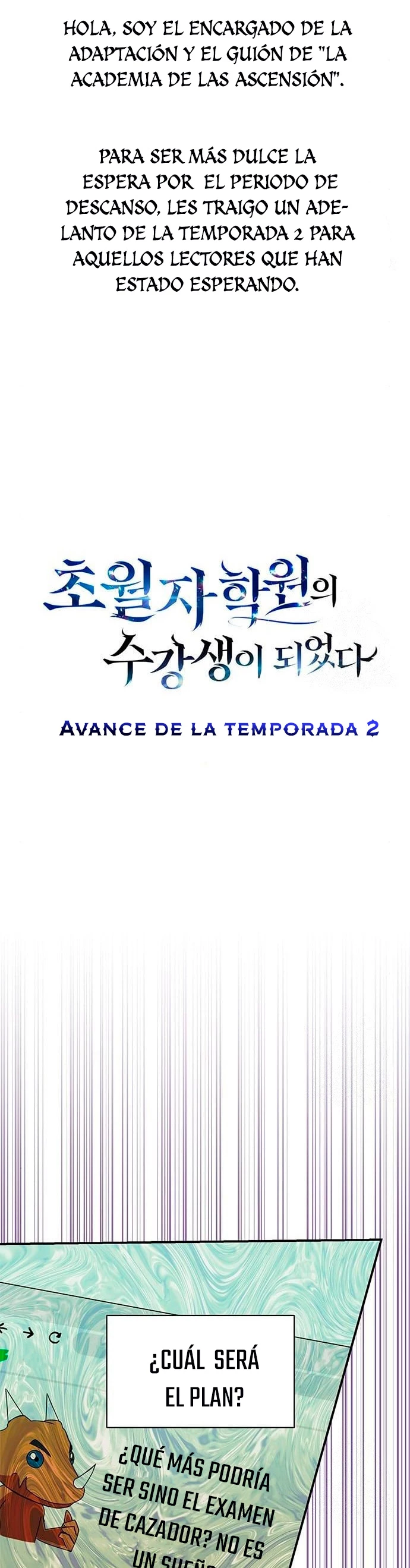 Academia de la Ascensión Capítulo 55 - Page 67
