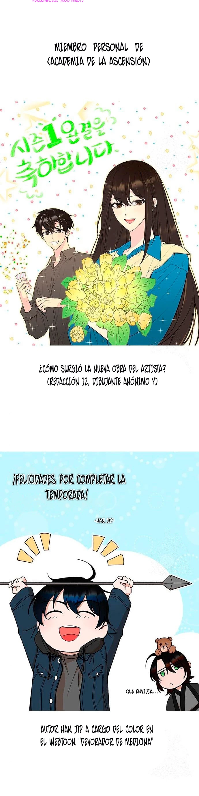 Academia de la Ascensión Capítulo 55 - Page 76